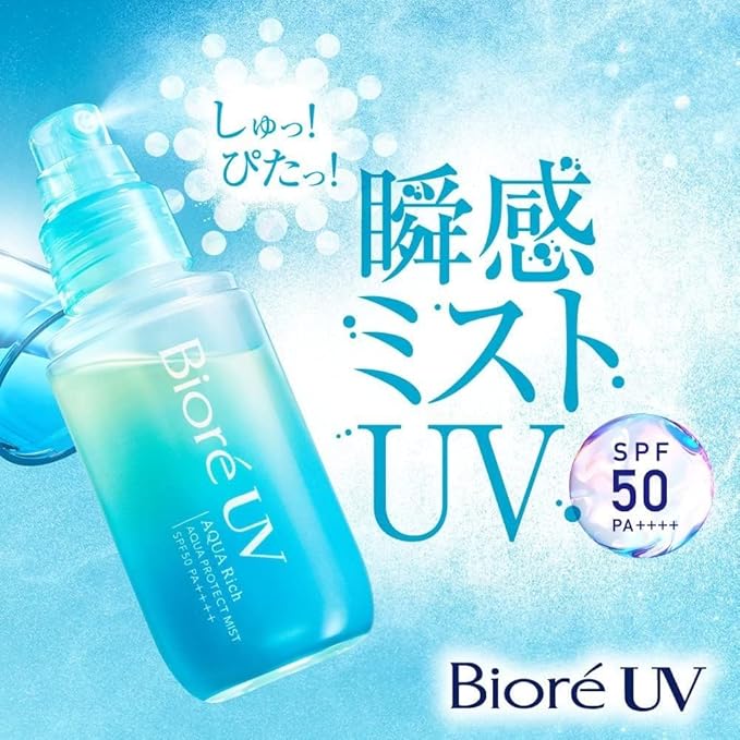Biore UV Aquarich Aqua Protect Mist 60ml Biore