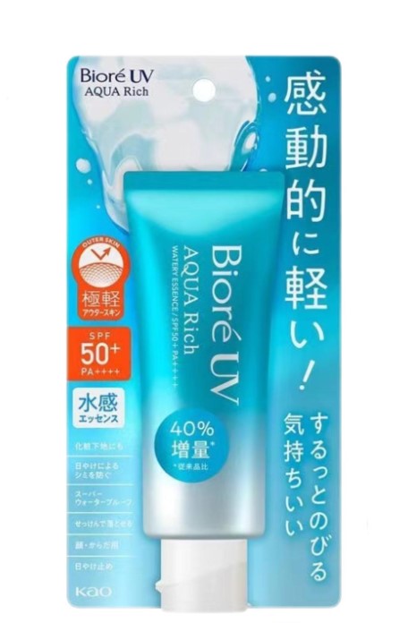 100% Original Genuine Biore UV Watery Essence SPF50+ PA+++ Soft Sunscreen Face Special Anti-ultraviolet Sunscreen Gel 70G Isolation Cream Biore