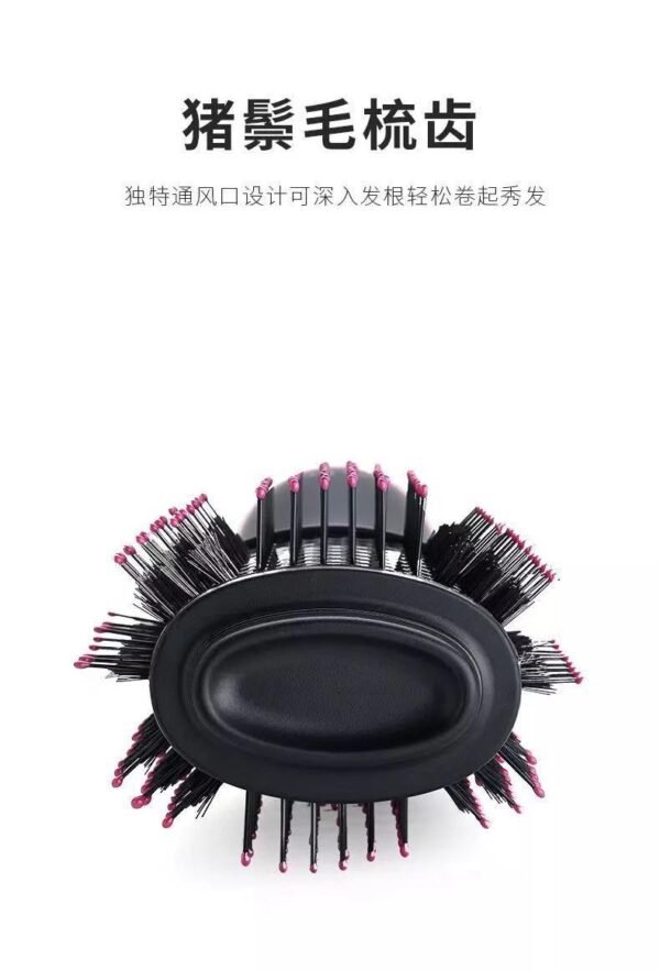 3 in 1 Hot Air- ONE STEP Brush – Hair Dryer- Straight hair Comb-Curly Hair Comb anti-tarnish jewellery from Glossy.pk, Lahore