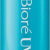 Biore UV Aqua Rich Aqua Protect Lotion 70ml product photo 3 | Glossy.pk Pakistan