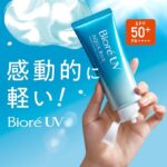 Bioré UV Aqua Rich Watery Gel SPF50+ PA+++ – 90ml (Japan Import) Biore