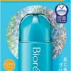 Biore UV Aqua Rich Aqua Protect Lotion 70ml — jewellery from Glossy.pk, Pakistan