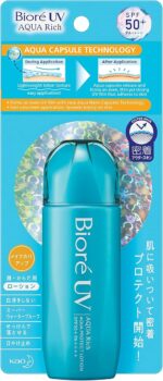 Biore UV Aqua Rich Aqua Protect Lotion Light Up Essence SPF50+PA++++ - 70ml Biore