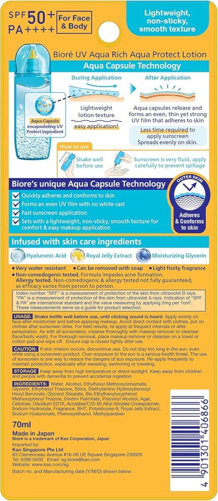 Biore UV Aqua Rich Aqua Protect Lotion Light Up Essence SPF50+PA++++ - 70ml Biore