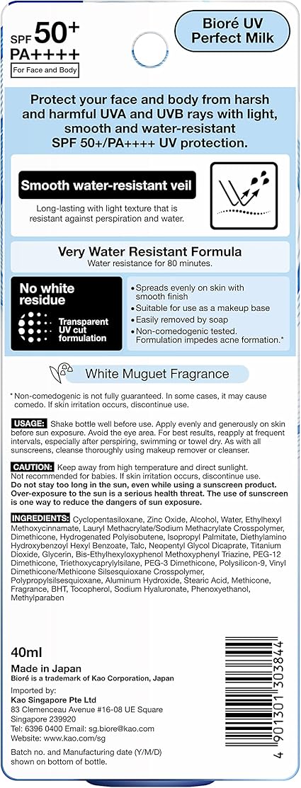 Kao Biore UV PERFECT Milk SPF50+ PA++++ 40ml Glossy.pk