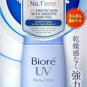 UV Perfect Milk SPF50+ PA++++ (40ml) — Japanese sunscreen