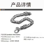Sino-Iran cross-border hot-selling men's retro double-ended keel bracelet, punk keel, gothic bracelet, faucet bracelet
