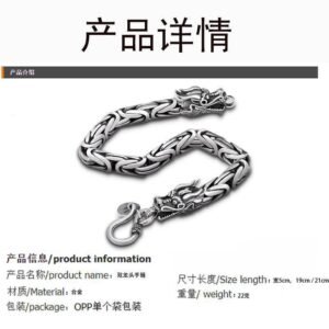 Retro Double-Ended Keel Bracelet — Bold Cuff Style product photo 3 | Glossy.pk Pakistan