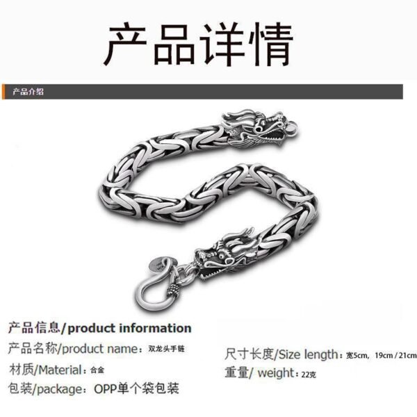 Retro Double-Ended Keel Bracelet — Bold Cuff Style product photo 3 | Glossy.pk Pakistan