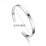 European and American TEMU Simple and Cold C-Shaped Bracelet Cross-border Amazon Personality Fashion Men's Stainless Steel Open Bracelet