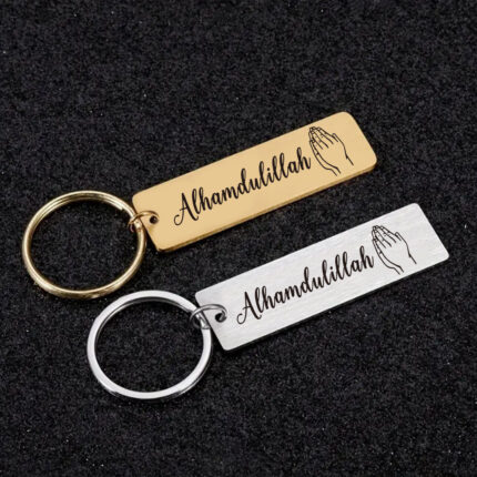 Cross-border hot sale stainless steel small strip personality creative tranquility prayer stainless steel small strip keychain pendant Glossy.pk