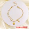 Sense of luxury, delicate shell claw diamond, starfish, titanium steel anklet, sweet ocean style, new ankle and foot chain 22 anti-tarnish jewellery from Glossy.pk, Lahore