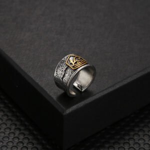 Wish Eye Open Ring