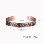 Men's Vintage Copper Color Bracelet TEMU Cross Border AliExpress Fashion Personality Striped Magnet Water Ripple Bracelet