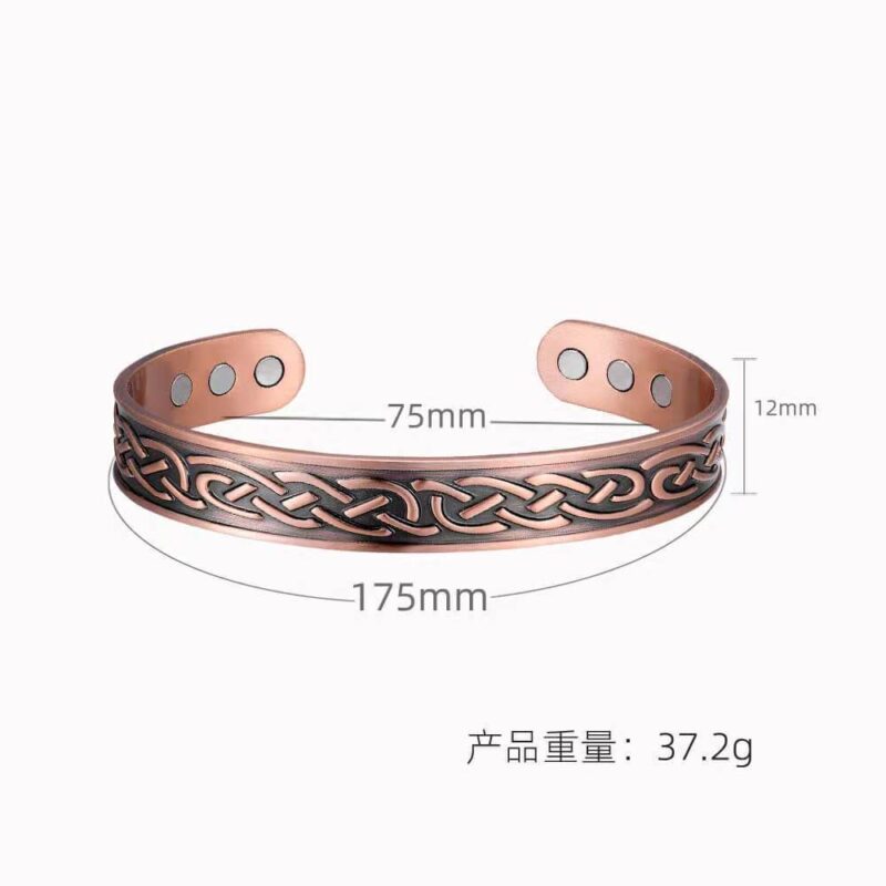 Men's Vintage Copper Color Bracelet TEMU Cross Border AliExpress Fashion Personality Striped Magnet Water Ripple Bracelet