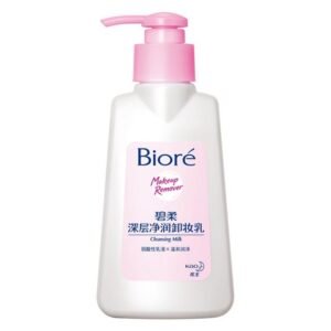 Cleansing Milk — 2-in-1 Makeup Remover & Cleanser (150ml)