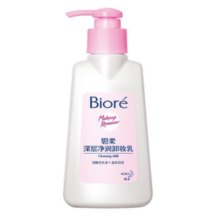 Biore Deep Cleansing Milk – Gentle 2-in-1 Makeup Remover & Cleanser (150ml) Biore