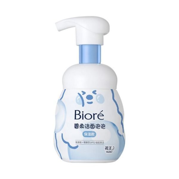 Biore Cleansing Bubble (Moisturizing) — jewellery from Glossy.pk, Pakistan