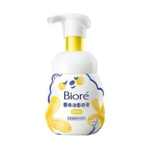 Cleansing Bubble (Soothing) — Gentle Calming Foam