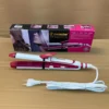 Shinon 3‑in‑1 Multi‑Function Hair Styler (Straightener & Curler) — jewellery from Glossy.pk, Pakistan