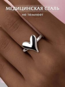 Heart Ring — Silver & Gold Colours product photo 4 | Glossy.pk Pakistan