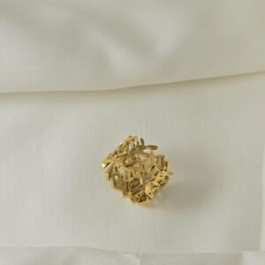 Leaf Adjustable Ring
