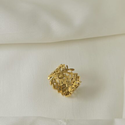 Leaf Adjustable Ring