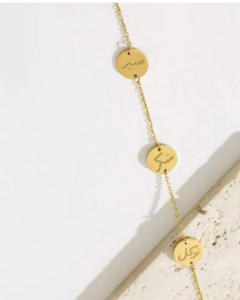 New Design Bracelet (Silver / Gold) product photo 3 | Glossy.pk Pakistan