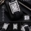 Tank-Style Men’s Bangle Watch product photo 2 | Glossy.pk Pakistan